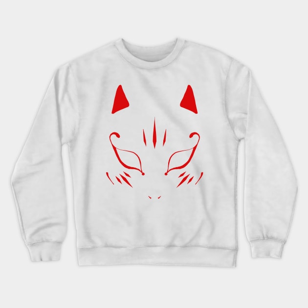 Yusuke Kitagawa Persona 5 Fox Mask Crewneck Sweatshirt by banditotees